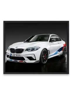 Постер, плакат, Бэха bmw m2 competition 40х50