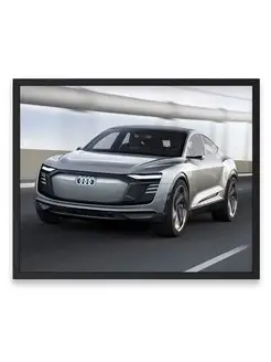 Постер, Ауди audi e tron sportback 40х50