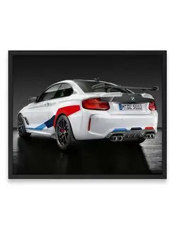 Постер, Плакат, Бэха bmw m2 competition m performance 40х50