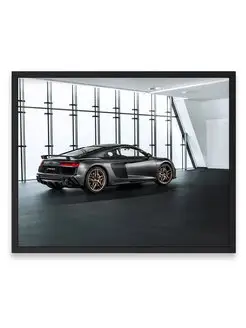 Плакат, Ауди audi r8 v10 decennium 40х50