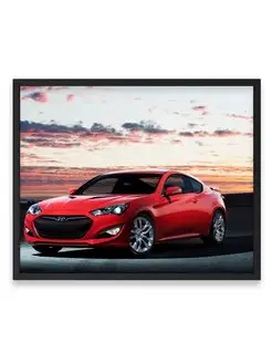 Плакат 40х50, Спорткар hyundai genesis coupe im