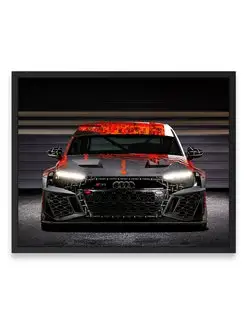 Постер, Ауди audi rs 3 lms 40х50