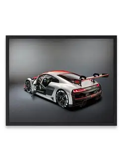 Плакат интерьерный, Ауди audi r8 lms 40х50