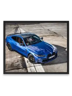 Постер, плакат, Бэха bmw m4 40х50