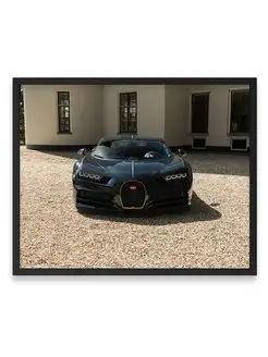 Плакат интерьерный, Бугатти bugatti chiron lebe 40х50