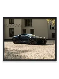 Постер в комнату, Бугатти bugatti chiron lebe 40х50