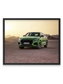 Плакат интерьерный, Ауди audi rs q8 40х50