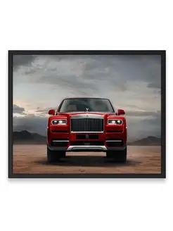 Постер, Плакат, Роллс ройс rolls royce suv cullinan 40х50