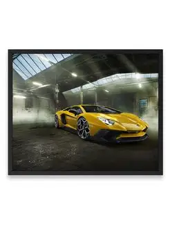 Плакат, Ламборджини lamborghini aventador 40х50