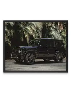 Постер, плакат, Мерседес mercedes g class car 40х50