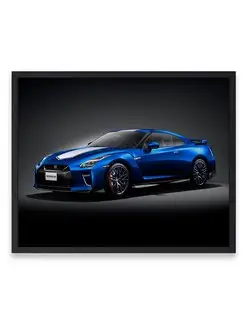 Постер, плакат, Ниссан nissan gt r 50th anniversary 40х50