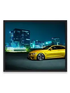 Плакат интерьерный, Бумер yelllow bmw m4 40х50