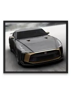 Постер интерьерный, Ниссан nissan gt r50 concept 40х50