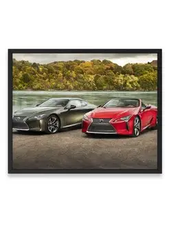 Постер в комнату, Лексус lexus lc 40х50