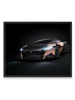 Плакат 40x50, Машина peugeot onyx concept