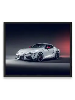 Плакат 40x50, Машина toyota gr supra