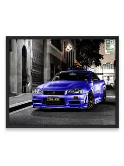 Плакат, Ниссан nissan skyline gtr r34 40х50