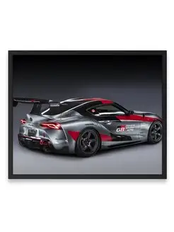 Постер в комнату, Машина toyota gr supra track concept 40х50