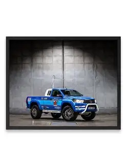 Постер, плакат, Машина toyota hilux bruiser 40х50