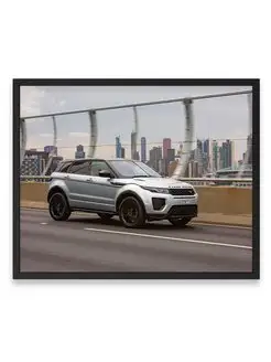 Плакат, Машина range rover evoque hse si4 dynamic 40х50