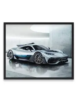 Плакат 40x50, Мерседес mercedes amg project one