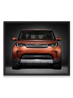 Постер в комнату, Машина new land rover discovery 40х50