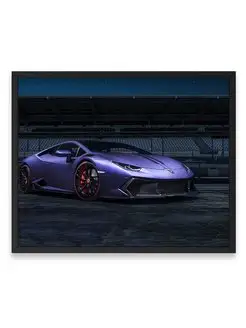 Постер 40x50, Ламборгини purple lamborghini