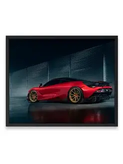 Постер 40x50, Макларен mclaren 720s vorsteiner