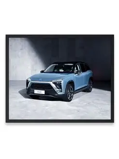 Плакат интерьерный, Машина nio es8 electric suv 40х50