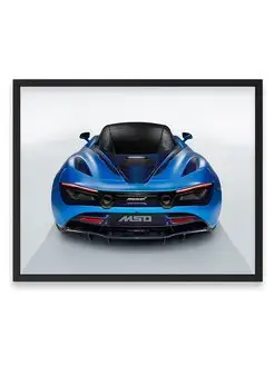 Постер, Макларен mclaren mso 720s pacific theme 40х50