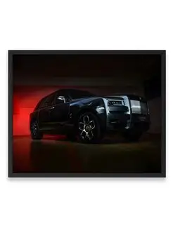 Плакат, Роллс ройс rolls royce cullinan black badge 40х50