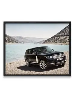 Плакат 40х50, Машина range rover beach