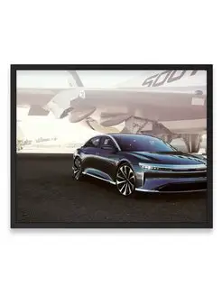 Постер в комнату, Машина lucid air launch prototype 40х50