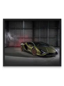 Постер интерьерный, Ламборгини lamborghini sian 40х50