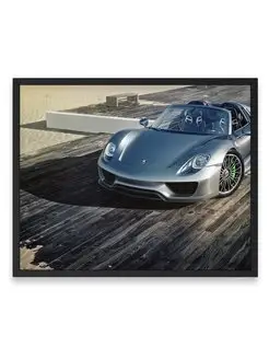 Плакат 40х50, Порше porsche 918 spyder car