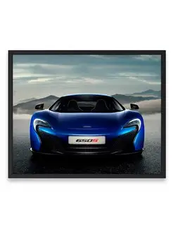 Постер 40х50, Макларен mclaren 650s co