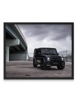 Постер 40x50, Мерседес mercedes g wagen