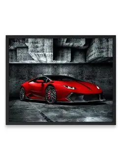 Постер в комнату, Ламборгини red lamborghini huracan 40х50