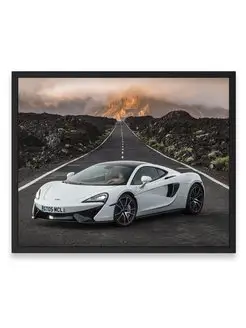 Плакат 40х50, Макларен mclaren 570s spider