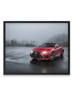 Постер, Лексус lexus rcf 40х50