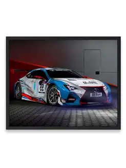 Постер, Плакат, Лексус lexus rc f 40х50