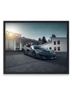 Постер, плакат, Макларен mclaren 600lt coupe 40х50