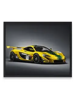 Постер интерьерный, Макларен mclaren p1 gtr 40х50