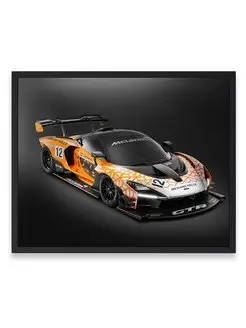 Постер интерьерный, Макларен mclaren senna gtr concept 40х50