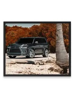 Постер, плакат, Лексус lexus lx 40х50