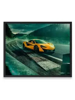 Постер 40х50, Макларен mclaren 570s