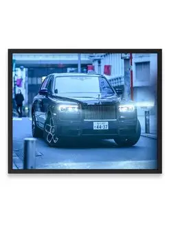 Плакат, Роллс ройс rolls royce in city 40х50