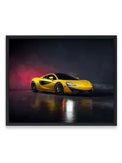 Постер 40x50, Макларен mclaren 570s