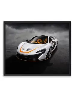 Постер в комнату, Макларен mclaren p1 40х50