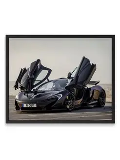 Постер, Макларен mclaren p1 40х50